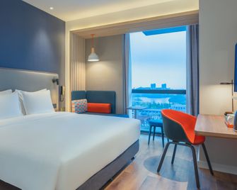 Holiday Inn Express Yangjiang City Center By IHG - Yangjiang - Bedroom