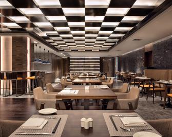 Amara Signature Shanghai - Shanghai - Restaurant