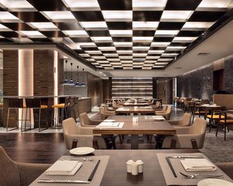 Amara Shanghai - Thượng Hải - Nhà hàng