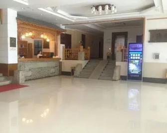Dachaoyang Shancheng Hotel - Jinzhou - Receptie