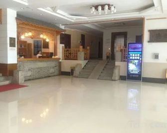 Dachaoyang Shancheng Hotel - Jinzhou - Lobby