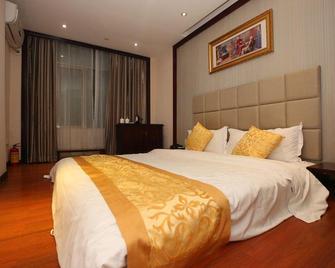 Huiyuan Hotel - Guangzhou - Bedroom
