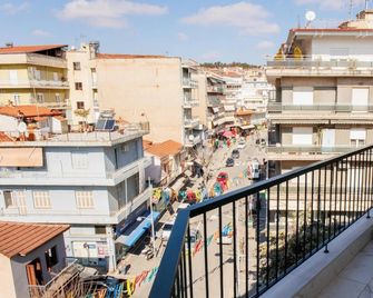 Kozani Central Nest - Homely Vibes - Козані - Балкон