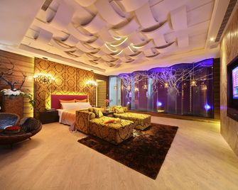 Han Guan Motel - Taichung City - Lounge