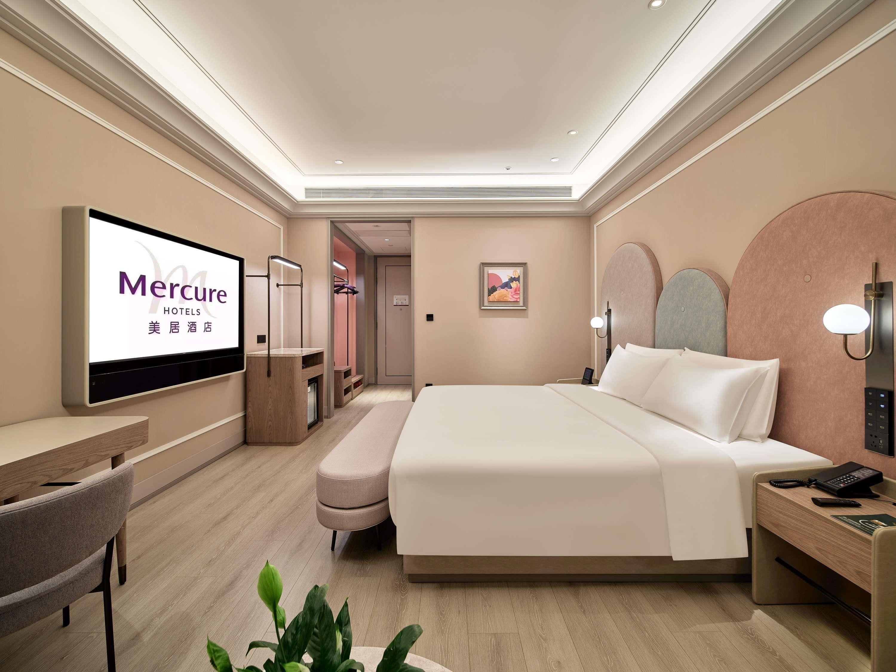 Mercure Beijing Universal Resort - בייג'ין - חדר שינה