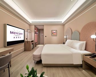 Mercure Beijing Universal Resort - בייג'ין - חדר שינה