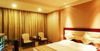 Yixing Hotel - Zhongwei - Habitación
