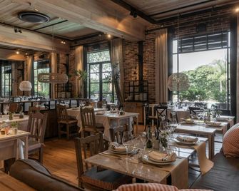 Buenos Aires Ezeiza Airport Marriott - בואנוס איירס - מסעדה