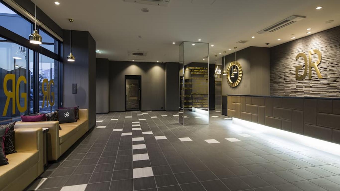 Green Rich Hotel Izumo (Artificial hot spring Futamata Yunohana)