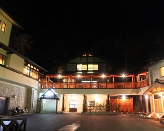 Kamu Kamu - Yoshino - Gebäude