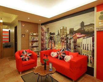 Park 61 - Luodong Township - Sala de estar