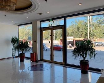 Greentree Inn Beijing Beiqijia Litang Road Express Hotel - Peking - Salónek