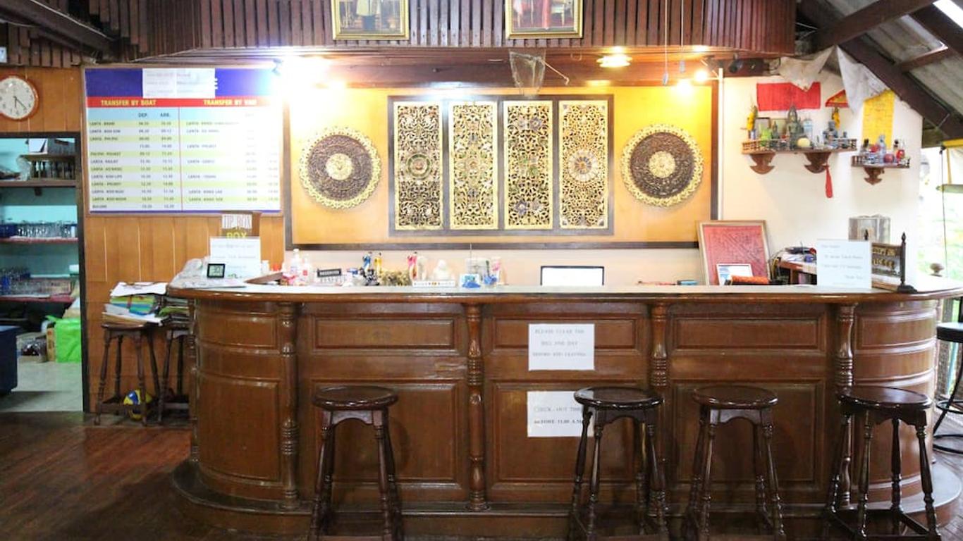 لانتا فيلا ريزورت