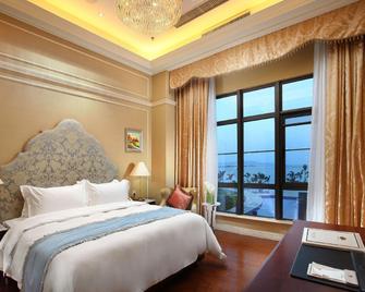 Zhangzhou Palm Beach Hotel - Zhangzhou - Bedroom