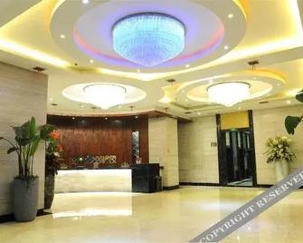 Xiangyun Shanshui Hotel Changsha - Changsha - Front desk