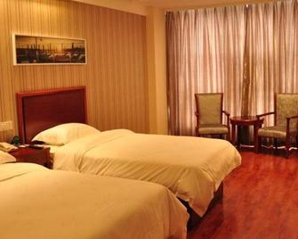 Greentree Inn Henan Hebi Hengshan Road Business Hotel - Hebi - Habitación