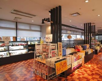 Hotel Sekumiya - Obama - Shop