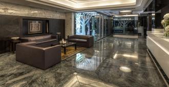 Stanford Hillview Hotel - Hongkong - Lobby