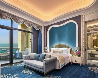 Wanda Vista Qingdao Movie Metropolis - Qingdao - Bedroom