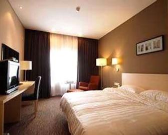 Super 8 by Wyndham Anyang Hong Qi Road - Anyang - Bedroom