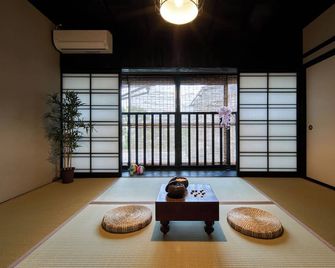 Oyadokinokuniya Maruyama Machi Tei - Nagasaki - Habitación