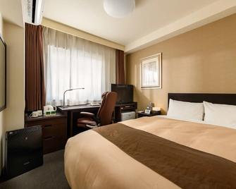 Hotel Sealuck Pal Kofu - Kófu - Ložnice