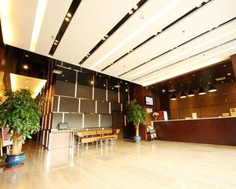 Jinjiang Metropolo Fuzhou Cangshan - Fuzhou - Recepción