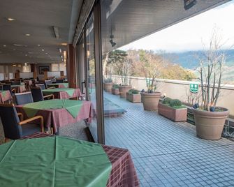 Wisterian Life Club Verde no Mori - האקונה - מרפסת