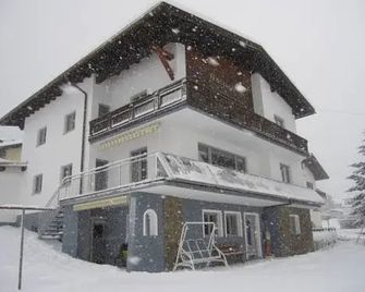 Galzigblick - Pettneu Am Arlberg - Bâtiment