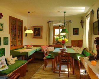 Apartment 'Siegfried'/2 bedrooms/shower/toilet - Guesthouse Annerl - Rossleiten - Dining room