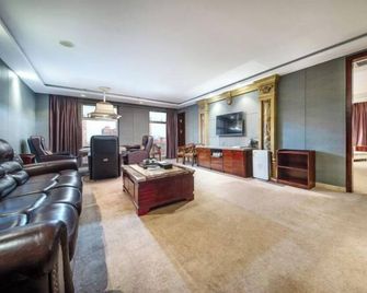 Jiuzhou International Hotel - Yangjiang - Lounge
