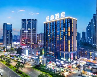Yasen Hotel (Aegean Shopping Plaza) - Chongqing - Edificio