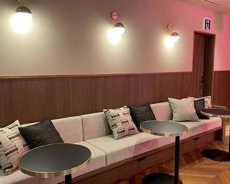 Hotel The Hakata Terrace - Fukuoka - Lounge