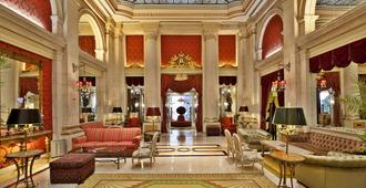 Hotel Avenida Palace - Lisboa - Recepción