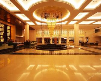 Haiyang Shenglong Jianguo Hotel - Yantai - Lobby