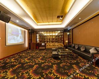 Hafree Hotel - Zhanjiang - Lounge