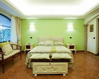 La Vignola Country Hotel - Ceprano
