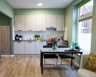 Short Stay Wageningen 2 - Wageningen