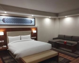 Avari Xpress Gilgit - Gilgit - Habitación