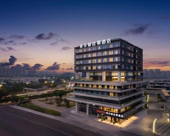 Hampton by Hilton Guangzhou Huangpu Sports Center - Guangzhou - Building
