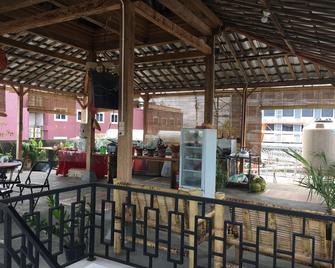 Setia Backpacker - Hostel - Yogyakarta - Restaurante
