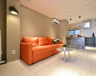 Real Life Meguro River - Tóquio - Sala de estar