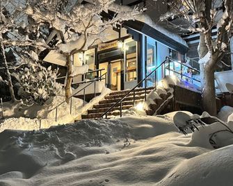 Hotel Sejour Mint in Hakuba - Hakuba