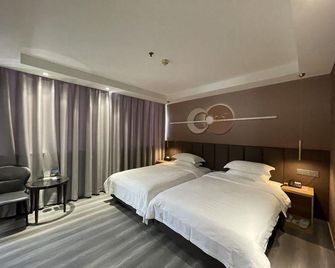 Jinhai City Grand Hotel - 常州 - 寝室