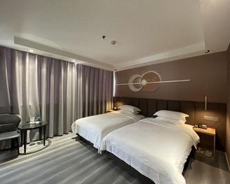 Jinhai City Grand Hotel - Changzhou - Bedroom