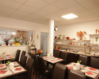 City Lounge Hotel Oberhausen - Oberhausen (Nordrhein-Westfalen) - Restaurante
