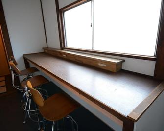 Guesthouse Giwa - Vacation Stay 23190v - Mishima - Kamervoorziening