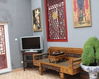 北京胡同印文化酒店 - 北京 - 客廳