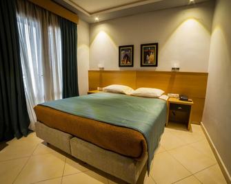Hôtel Al Amal - Tiznit