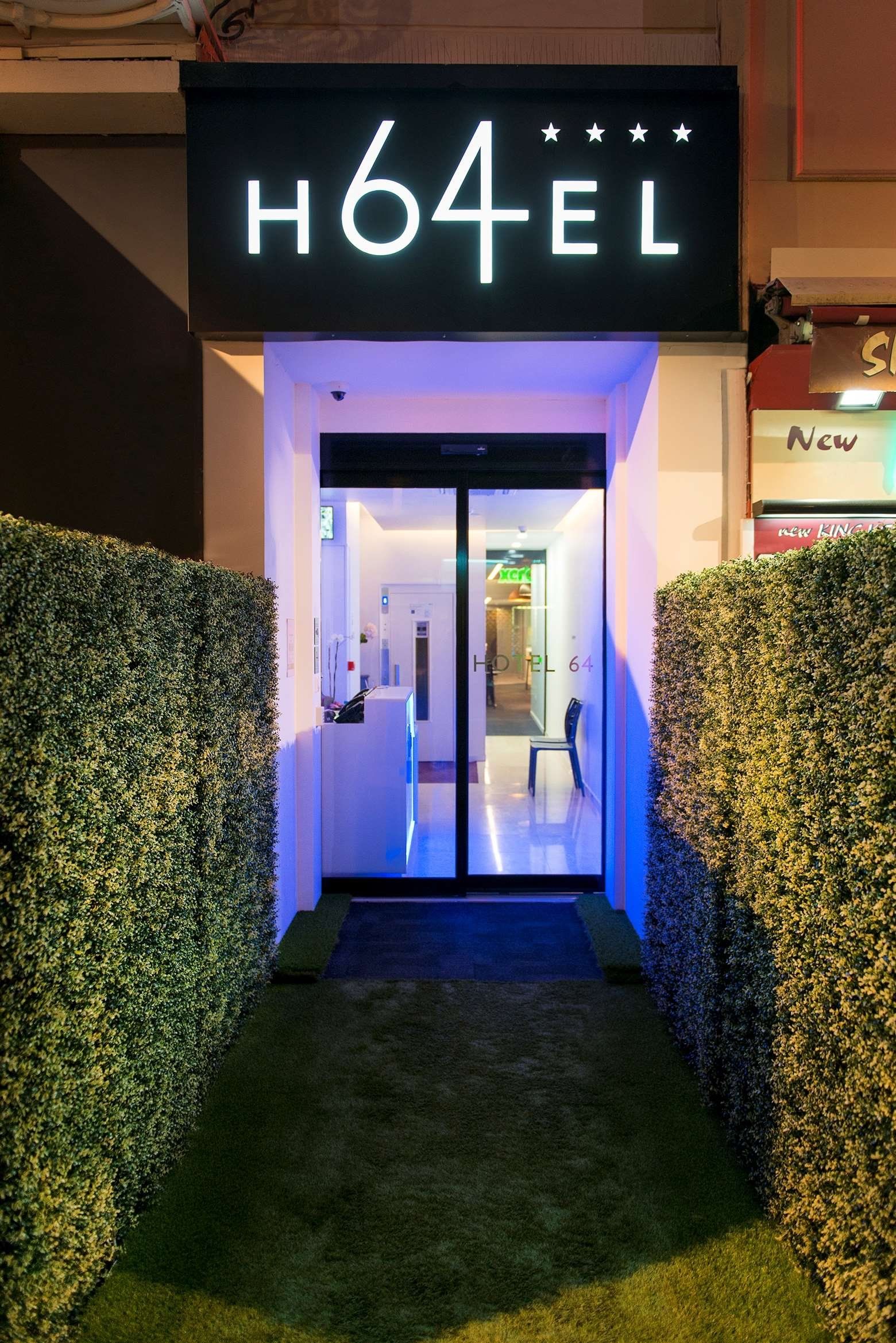 Hotel 64 Nice - ניס - בניין